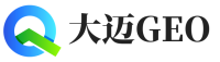 罗源县大迈GEO